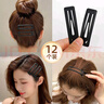 黎倾黑色大号磨砂bb夹【12个】发夹一字夹发卡后脑勺碎发夹刘海夹 实拍图