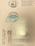 碧然德(BRITA)滤水壶滤芯 Maxtra+多效滤芯12只装 过滤器净水器 家用净水器滤芯 孙颖莎推荐 可滤水150L 实拍图