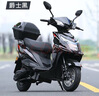 飞野2025新款【补贴20%】新国标电动车72v电瓶车外卖踏板电动摩托车 爵士黑-尾箱款 72V20A整车-六个电瓶-到手可骑 实拍图