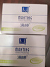 满婷（MANTING）清螨皂（细肤润滑）100g*3(除螨香皂去螨虫螨婷洗面奶男女士专用) 实拍图