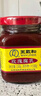 王致和大块腐乳340g 酱豆腐霉豆腐 拌面拌饭酱 下饭菜 实拍图