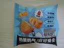 米多奇馍丁烤香馍片馒头片膨化饼干休闲零食追剧香辣宿舍早餐 奶香可可味22g*10包 实拍图