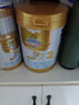 澳优（Ausnutria）能立多【直播加赠】较大婴儿配方奶粉（6-12月）2段 能立多2段800克【购5赠1大听】 实拍图