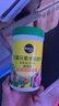 美乐棵 通用型水溶肥园艺种植花肥肥料阳台桌面盆栽水溶粉末肥500g 实拍图