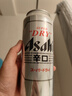 朝日Asahi朝日超爽生啤酒 500ml*12听 10.9度 整箱装   实拍图