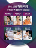 善存中老年维生素组合 b族维d3b12铁ce钙镁气血营养包 620粒 实拍图