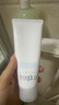 芙丽芳丝（Freeplus）洗面奶男女士氨基酸洁面乳100g 实拍图