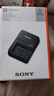 索尼（SONY）BC-QZ1 相机电池充电器 A7M4/A7RM5/A7RM4/A7RM3/A7M3/A6700/A6600/A9系列电池NP-FZ100适用 实拍图