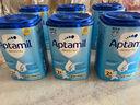 爱他美（Aptamil）德国爱他美经典版蓝罐易乐罐德爱蓝罐经典版奶粉 【入群特价】2+段6罐26.12效期 实拍图