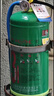 沂龙水基灭火器正品商铺用家用车载3L6L3升防冻泡沫型推车4公斤3c认证 3L 水基 3C认证+6年有效+25年新标 实拍图