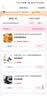 七匹狼纯棉袜子男士中筒袜夏季薄款网眼透气运动吸汗抗菌防臭袜商务男袜 【纯棉网眼透气】2深灰2藏青2黑 均码 (39-44码) 实拍图