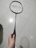 李宁（LI-NING）羽毛球拍中杆碳素280碳复合对拍AYPV069-22 (穿线含羽毛球手胶） 实拍图