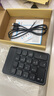 B.O.W航世 HW157 无线蓝牙数字小键盘 可充电迷你财务办公鼠标套装 会计外接usb有线笔记本电脑小键盘 可充电无线键盘-商务黑 实拍图