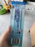 点石制笔时空舱冰透色0154按动中性笔高颜值子弹头0.5黑笔学生作业刷题笔开学季签字笔 3笔+6黑芯 实拍图