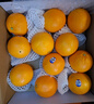 新奇士（Sunkist）澳大利亚蓝标早脐橙大果4斤装 单果220g+ 新鲜水果 中秋礼盒 实拍图