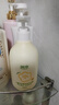 润本（RUNBEN）婴儿洗发水儿童沐浴露二合一新生儿洗发水氨基酸温和宝宝沐浴液 500ml*2瓶 【3岁+】洋甘菊儿童款 实拍图