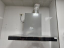 美的（Midea）抽吸排油烟机燃气灶欧式顶吸家用烟灶22风量自动清洗挥手脱排烟机T36+Q230A天然气【套装商品】 实拍图