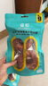 益和（MATCHWELL）狗零食磨牙棒缠鸡牛肉干洁齿宠物中大型犬金毛 鸡肉夹心棒200g 实拍图