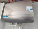 美的（Midea）TECH亲肤活水玲珑扁桶双胆超薄电热水器60升富锶除氯水电分离一级能效UD9pro国家补贴以旧换新 实拍图