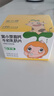 窝小芽高钙牛初乳奶片 儿童零食奶贝牛奶糖果片干吃休闲独立包装60g/盒 实拍图