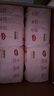 好奇（Huggies）铂金装成长裤XXXL26片*4包(17kg以上) 实拍图