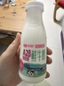 天润（TERUN） 新疆产地  A2β-酪蛋白鲜奶 3.8g优质蛋白低温鲜牛奶 210g*6瓶  晒单实拍图