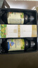 爷爷的农场有机核桃油有机亚麻籽油63ml*2 凉拌热炒礼盒 婴幼儿宝宝辅食食谱 实拍图