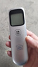 绿驰专业测甲醛检测仪器家用 便携TVOC空气质量检测仪cma甲醛测试盒纸 实拍图