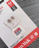 闪迪（SanDisk）32GB TF（MicroSD）内存卡A1 U1 C10 至尊高速移动版存储卡 读速120MB/s 手机平板游戏机内存卡 实拍图