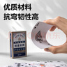 得力（deli）掼蛋专用扑克牌10副高端A级蓝芯斗地主厚实比赛耐打娱乐桌游纸牌 实拍图