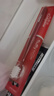 高露洁（Colgate）【孙颖莎同款】绒绒丝护龈牙刷高密超细软毛2支牙刷情侣独立包装 实拍图