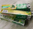 好来(原黑人)茶倍健双重薄荷茉莉青提龙井绿茶清新牙膏套装970g 实拍图