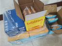 比比赞（BIBIZAN）乳酸菌小口袋面包蛋糕小零食健康代早餐即食速食休闲零食品【选】 乳酸菌小口袋250g/箱 实拍图