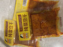 邬辣妈 劲道豆干香辣牛肉味110g*3袋 豆制品零食素食小吃下酒豆腐干 实拍图