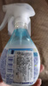 Febreze日本进口 FEBREZE风倍清衣物鞋子地毯沙发织物去味除菌剂免洗喷雾 2瓶（高效除菌+无香型） 370ml 2瓶 实拍图