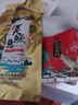 老徽乡正宗臭鳜鱼安徽黄山特产徽州臭桂鱼生鲜年货春节年夜饭家宴预制菜 净膛1条尝鲜装（带包装称重） 单条约750g（±25g） 实拍图