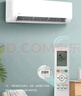 美的（Midea）3匹空调挂式 新三级能效 变频冷暖防直吹 客厅商用 KFR-72GW/G1-3以旧换新 京配 实拍图
