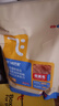阿飞和巴弟猫粮E76大健康版本益生菌全价双拼猫粮成猫幼猫粮2kg*5袋共20斤 实拍图