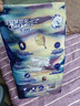 宜婴新梦想家拉拉裤裤超薄透气尿不湿婴儿小内裤式学步裤 纸尿裤L号40片*2包 实拍图