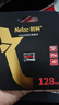 朗科（Netac）128GB TF（MicroSD）存储卡 U3 A2 V30 4K 超高速版 适用于大疆运动相机gopro内存卡 读速170MB/s  实拍图