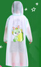 俞兆林（YUZHAOLIN）男女童透气大帽檐雨披宝宝卡通雨具幼儿园学生便携式雨衣 绿色XXL 实拍图