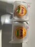 卢师傅月饼软五仁月饼85g/枚中秋月饼糕点零食小吃量贩版 实拍图