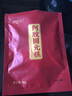 阿胶糕固元糕山东东阿自有工厂黑芝麻核桃红枣枸杞 阿胶固元糕50g*1袋（10g*5片） 实拍图