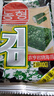 农亨烧烤岩烧海苔片64g 即食寿司香脆紫菜片 儿童零食小吃 16g*4袋 实拍图