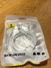 倍思（Baseus）【灵动】系列苹果充电线iphone14/13/12/11promax手机数据线车载ipad平板8plus闪充USB转lightning 实拍图