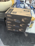 长城（Great Wall） 额定450W HOPE-5500ZK电脑电源 （智控0分贝/75cm长线材/宽电压/智控开关） 实拍图