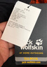 Jack Wolfskin狼爪夹克男户外防水防风保暖抓绒冲锋衣三合一套装5012776 6945/板岩灰 L  180/100A 实拍图
