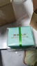 第一江南绿茶西湖龙井特级250g2025新茶明前茶叶礼盒纸包装高端送礼品 实拍图