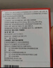新稀宝辛富力锌硒片锌硒宝片沃普希小红素精氨酸精质量精辛宝*5瓶 实拍图