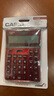 卡西欧（CASIO） DW-200TW网红时尚彩色商务型会计财务计算器太阳能电子台式办公用计算机 DW-200TW浓情红 实拍图